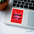 المصفوع من الدنيا Sticker