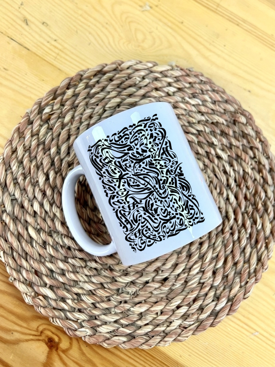 black pattern mug