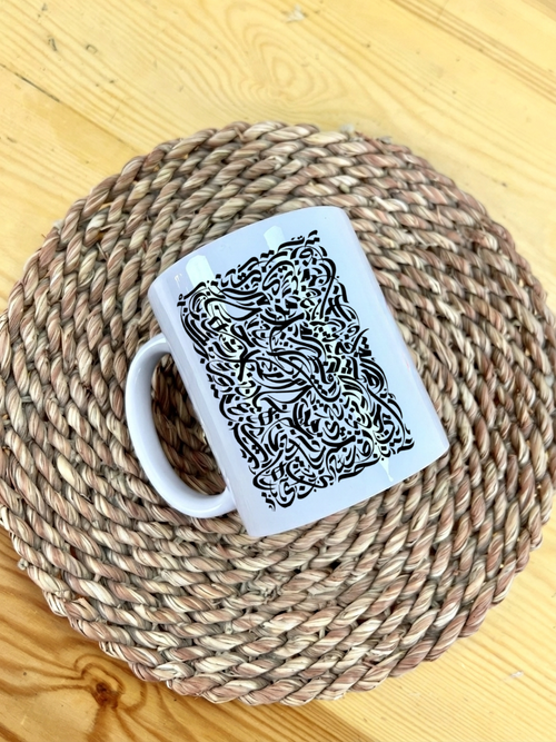 black pattern mug