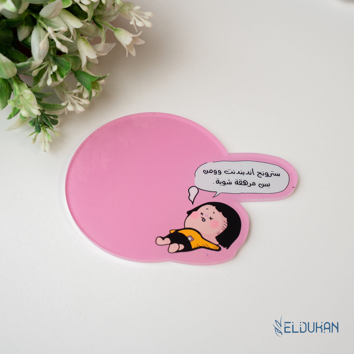 سترونج ايندبينتت Acrylic coaster