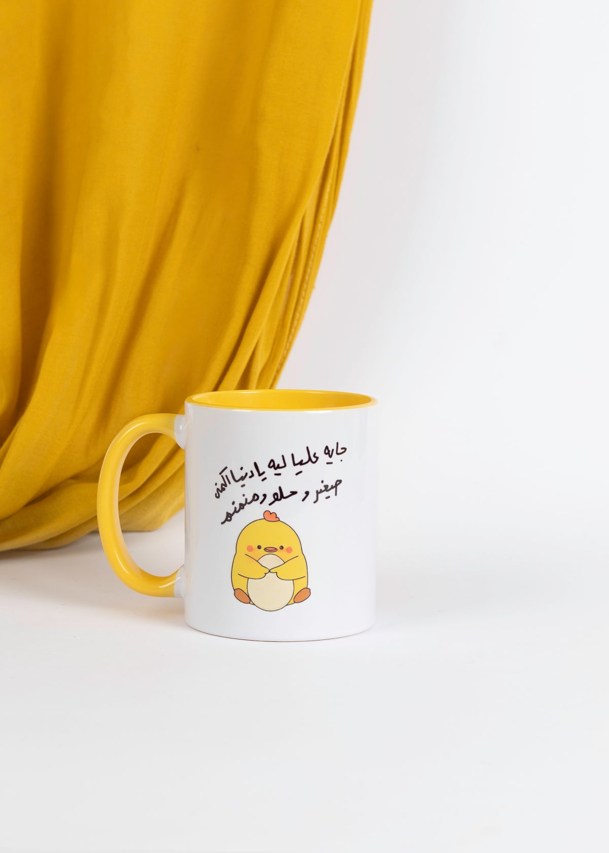 جايه عليا ليه يادنيا mug