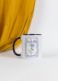 فإنك بأعيننا mug
