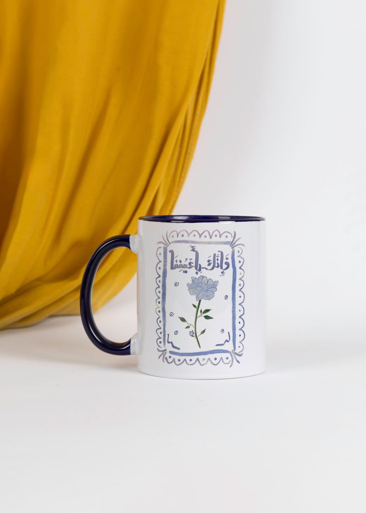 فإنك بأعيننا mug