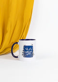 وكم لله من لطف خفي mug