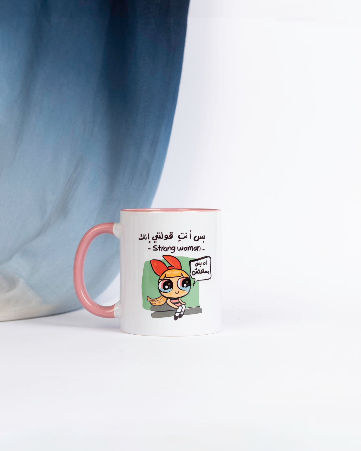 Strong independent mug