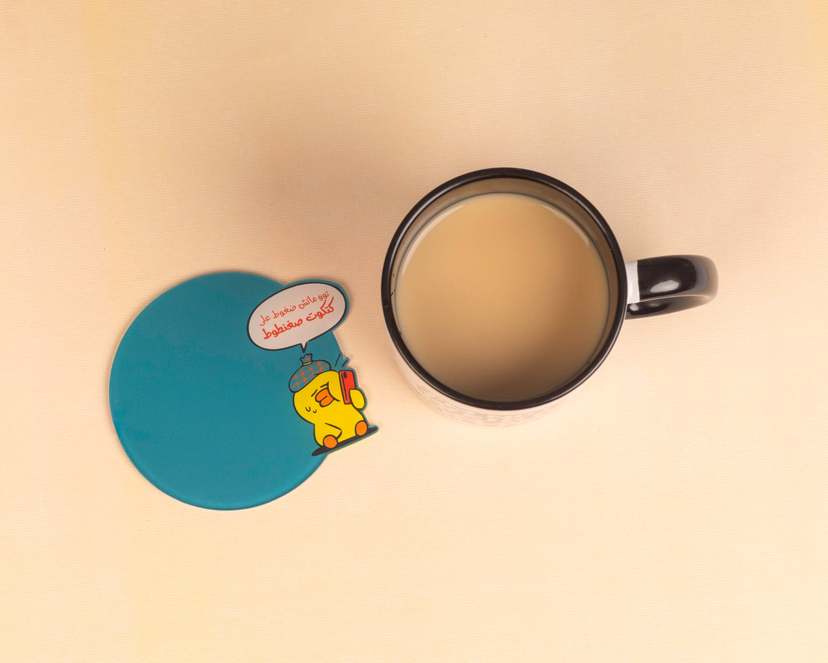 كتكوت مضغوط Acrylic coaster